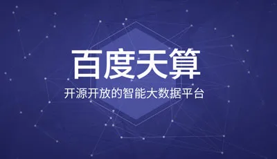 云适配推出浏览器即服务 打造客户端的云计算服务