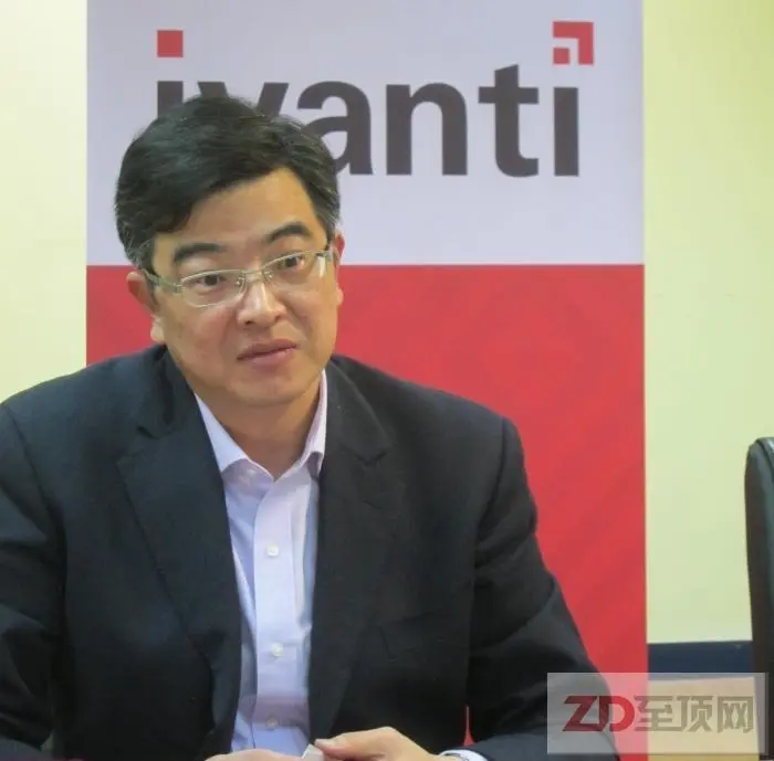 再出发！蓝代斯克更名Ivanti 主推三大业务版块