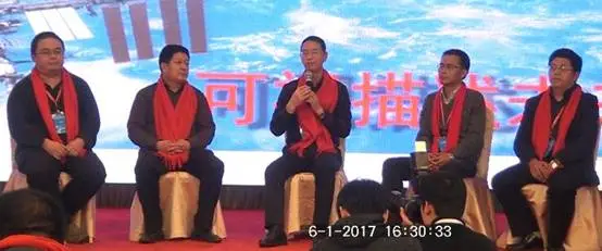 中国智能制造百人会年会暨智能制造示范培育30强高峰论坛在京召开（附图） 