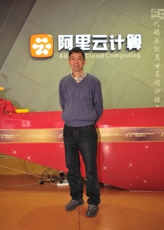 阿里云王坚:运营才能缔造真正的云计算