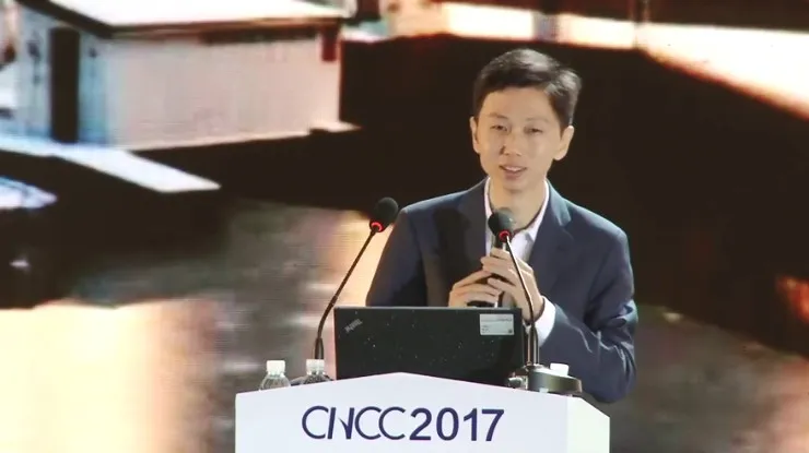 第十四届中国计算机大会进入第二天，精彩继续 | CNCC 2017