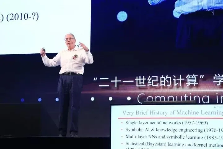 图灵奖获得者John Hopcroft：理性看待AI浪潮，下次革命或许还需要另外40年 | 21CCC