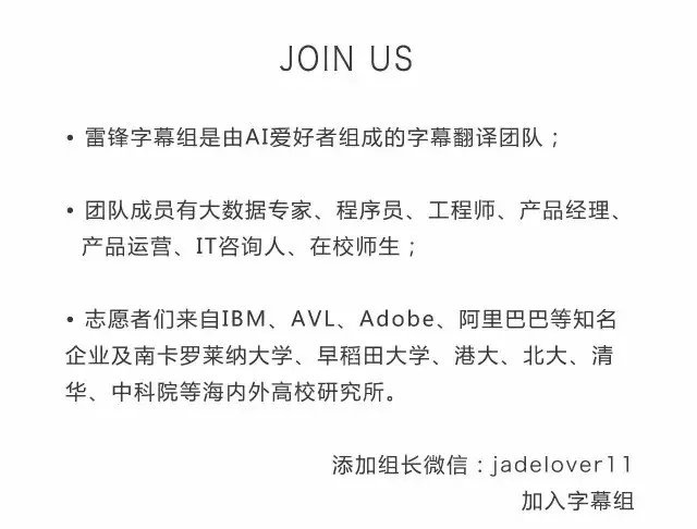 用验证机制加强神经网络的能力：研究者提出机器学习防御措施 | 2分钟读论文