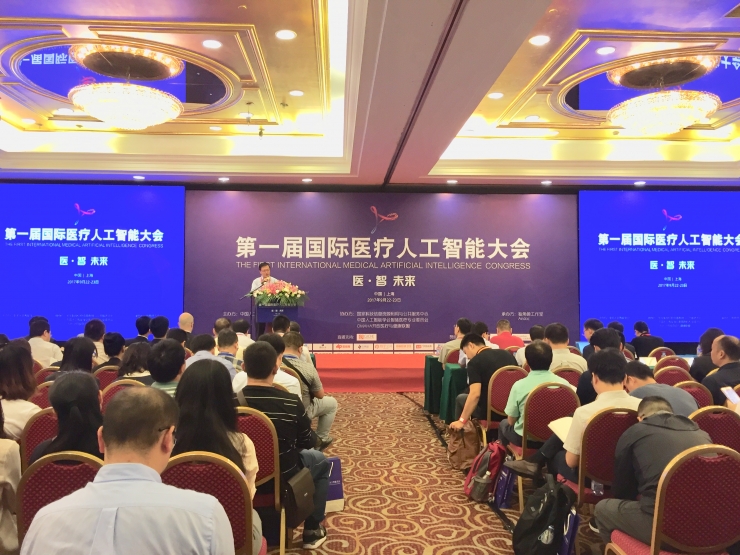 苏州园区牵手中科院共建人工智能研究院;特异性达99% 浙大睿医糖网病 AI 研究取得突破成果