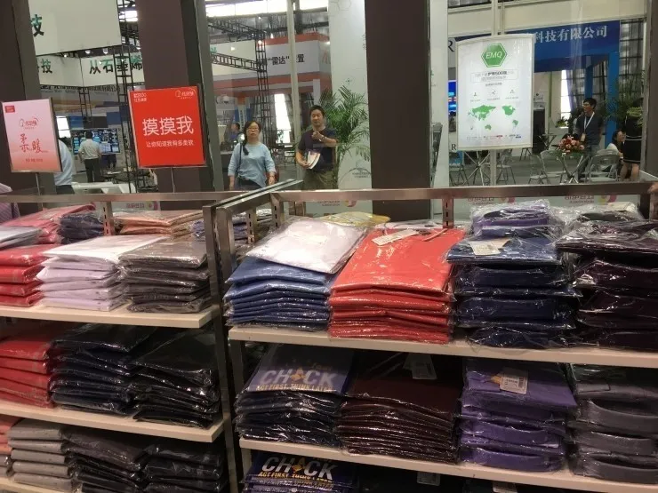 红豆集团推出首家无人服装零售店，跟无人便利店有何不同？