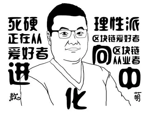 区块链研习 | 一文读懂比特币UXTO，TA其实没那么神秘！