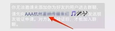 免费“清好友”是骗局？这里有辨别“僵尸好友”攻略