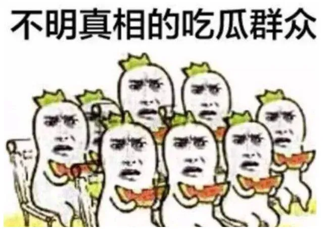 反转？测试左右脑年龄的小程序结果不是随机的！