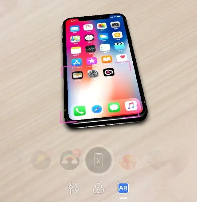 老司机教你如何假装拥有一部 iPhone X