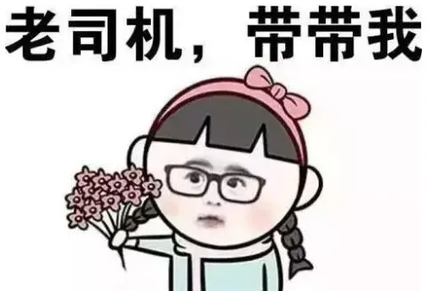 小心！这几项都符合说明你的手机已被监控