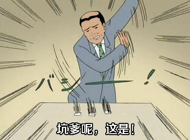 微信输入15个句号手机会崩溃?这5种方法挽救你的聊天记录!