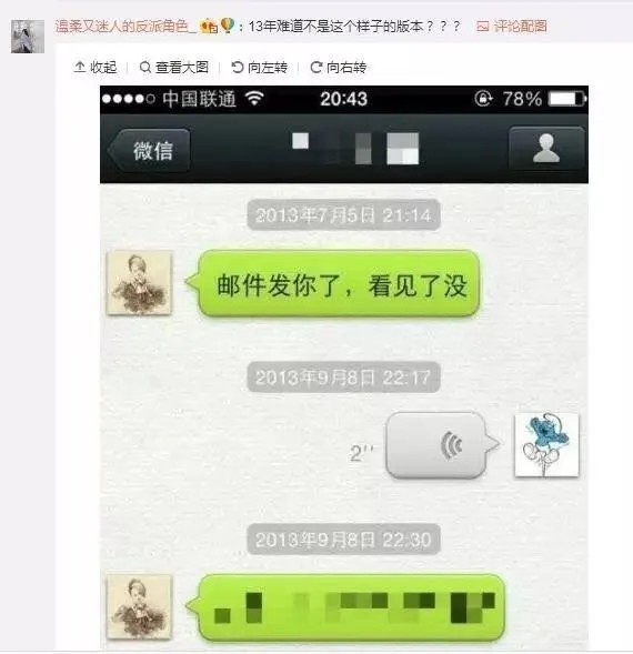 不用找技术人员P图大战李雨桐了，这里有款全自动软件