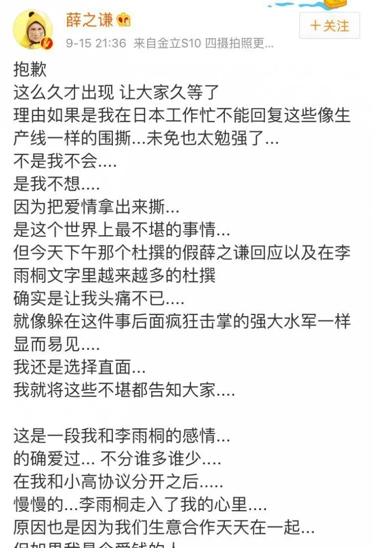 不用找技术人员P图大战李雨桐了，这里有款全自动软件