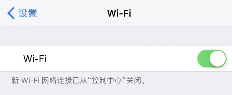 iOS 11 设计争议：苹果“强行”为用户着想，用户不买账