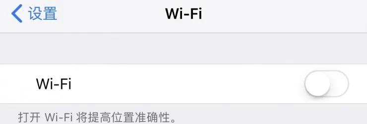 iOS 11 设计争议：苹果“强行”为用户着想，用户不买账