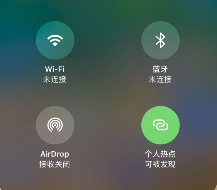 iOS 11 设计争议：苹果“强行”为用户着想，用户不买账