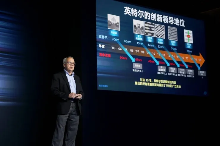 摩尔定律永不过时？Intel 全球首发 10 纳米技术，并正面怼上了三星、台积电