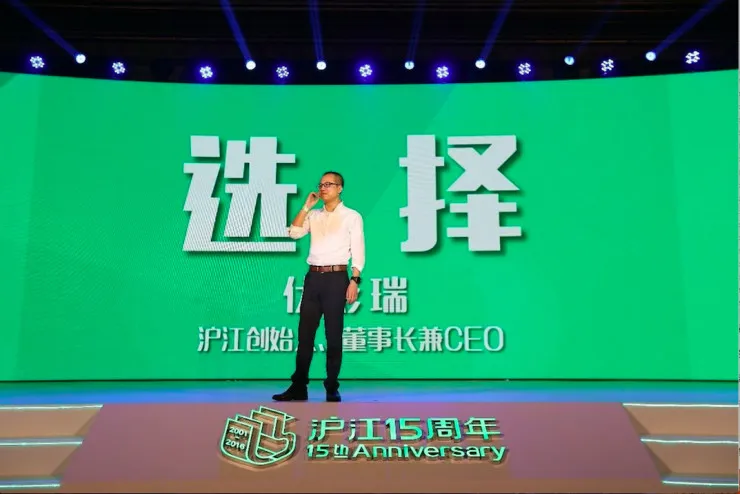 英语在线教育机构争战AI风口，为何雷声大雨点小？