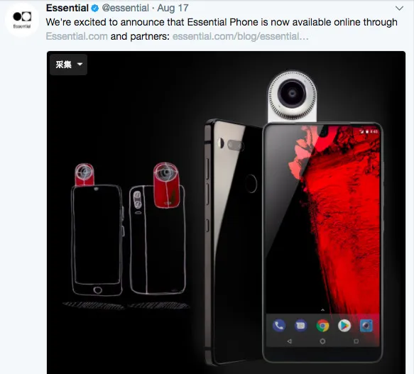 Essential Phone 昨日开售，各大外媒评测汇总