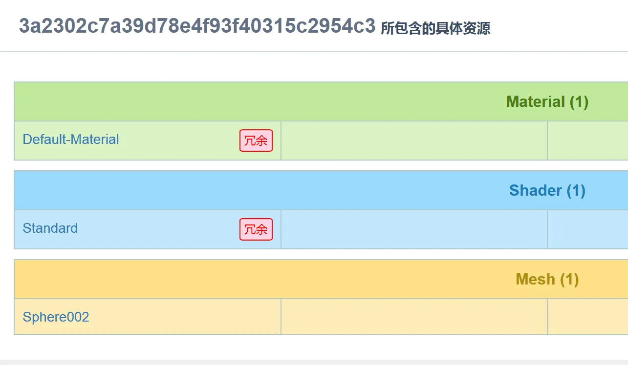 请输入图片描述