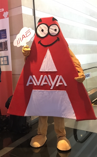 Avaya和容联“新瓶装新酒”:小A云出现了,呼叫中心智能了