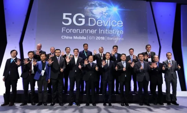 中国移动联合产业启动“5G终端先行者计划”