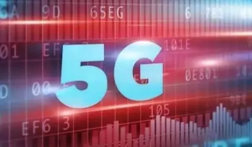 中国电信首创“基于应用感知实现4G与5G互操作”获3GPP立项 解决已有投资合理利用问题