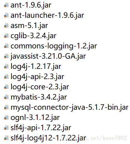 基于MyBatis的增删改查的基础操作