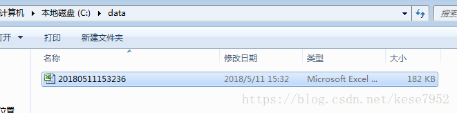 杨老师课堂之Excel VBA 程序开发第七讲自动备份