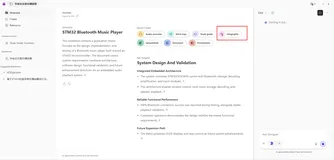 告别手动做图！Copilot OneNote一键将文字数据，变身高级汇报配图