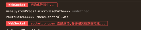 如何自定义一个dataDispatcher，用于收束http和websoket