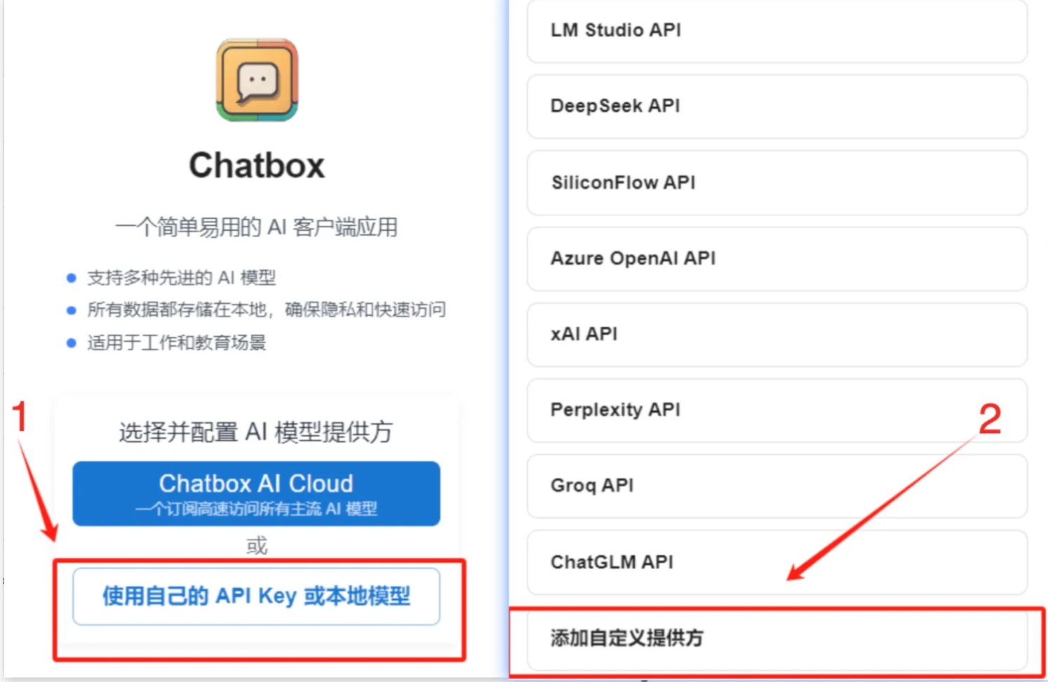 阿里云部署DeepSeek的四种方案对比与评测-开发者社区-阿里云