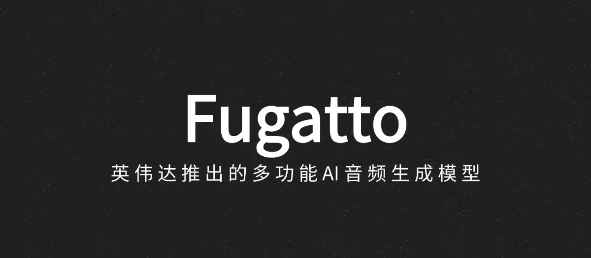 公众号: 蚝油菜花 - fugatto.github.io/blob/main/index.md