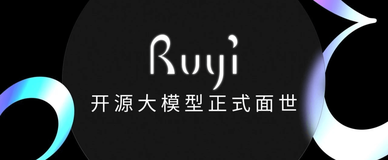 Ruyi：图森未来推出的图生视频大模型，支持多分辨率、多时长视频生成，具备运动幅度和镜头控制等功能