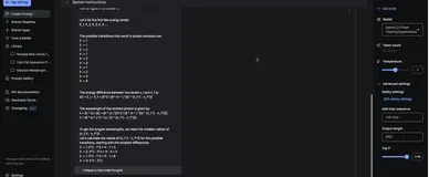 Gemini 2.0 Flash Thinking：谷歌推出实验性多模态推理模型，在快速生成的同时展示详细的思考过程