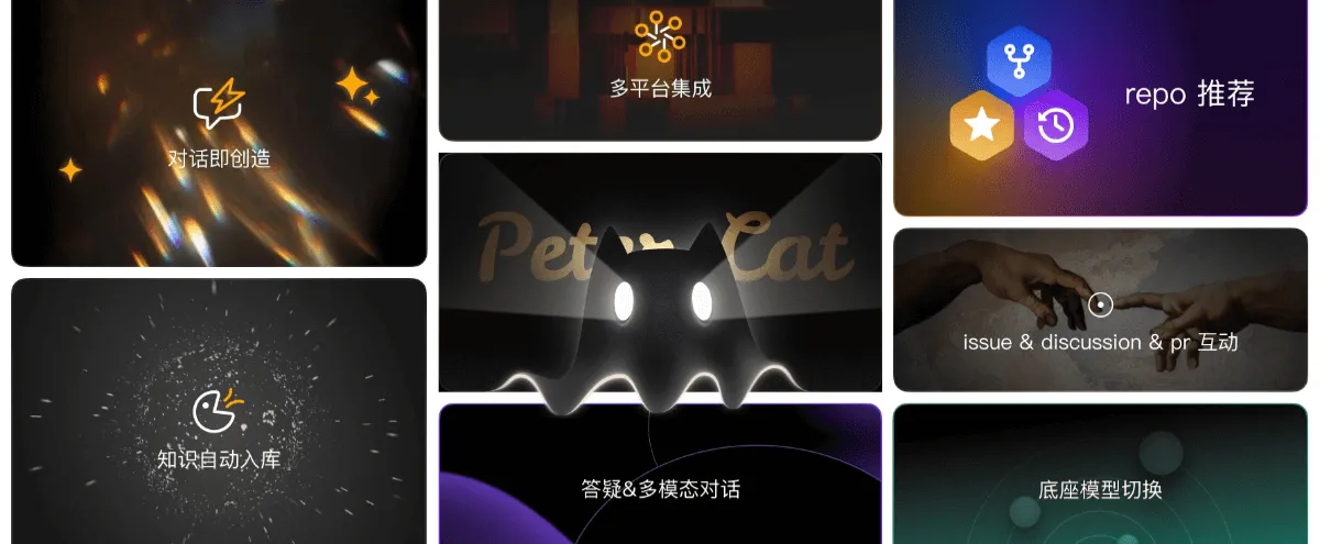 公众号: 蚝油菜花 - petercat