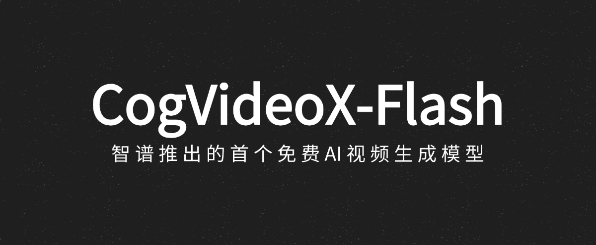 CogVideoX-Flash