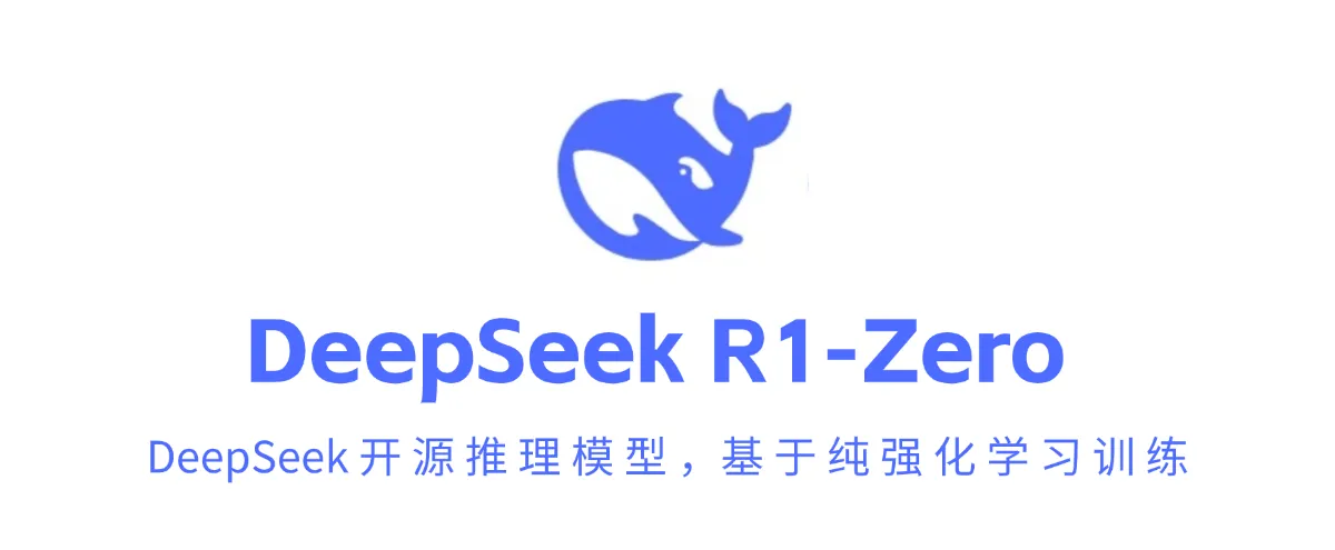 DeepSeek-R1