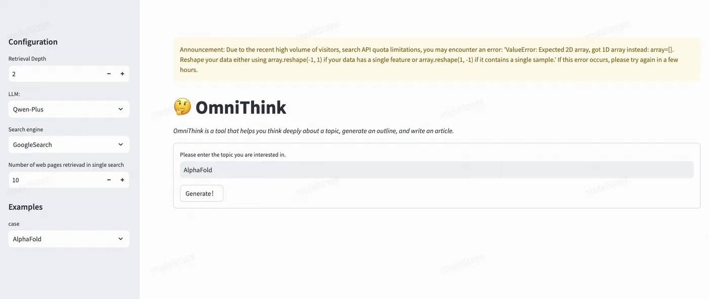 OmniThink