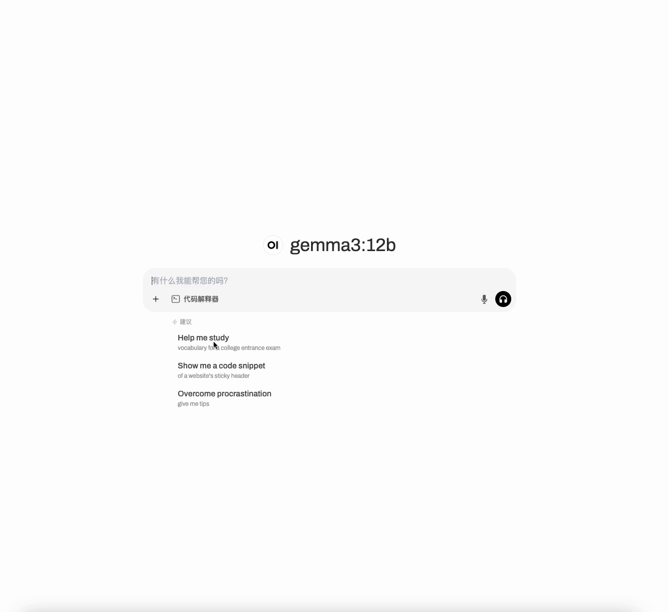 Gemma_3-open-webui-chat