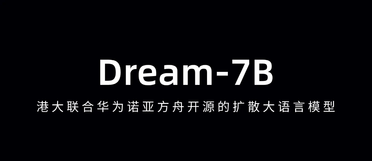 Dream