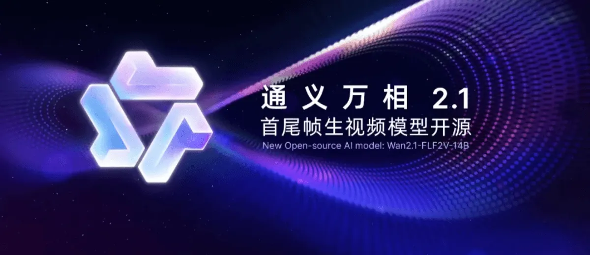 Wan2.1