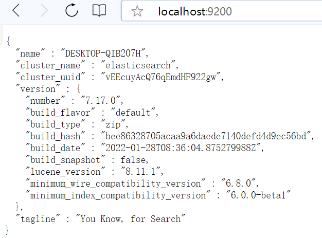 Windows安装ElasticSearch