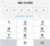 鸿蒙开发：自定义一个动态输入框