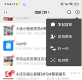 鸿蒙开发：实现popup弹窗