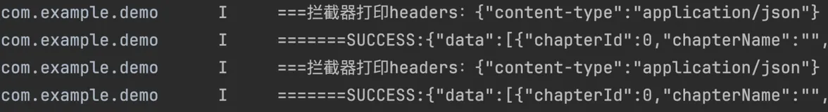 鸿蒙开发，远场通信服务rcp拦截器问题