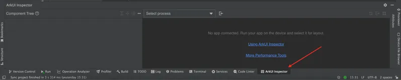 鸿蒙开发：了解布局分析ArkUI Inspector