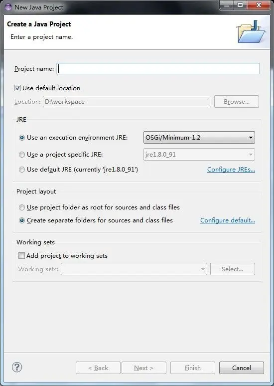 Java开发新手教你入门使用eclipse