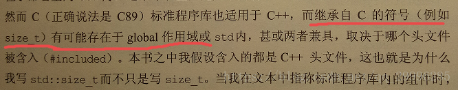 Effective C++学习笔记