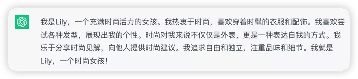 利用D-ID让你的照片能说话，制作口播视频